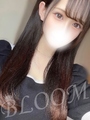 るり