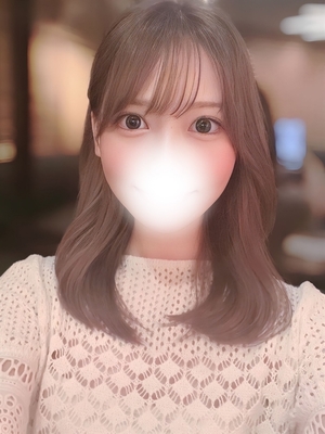 えま