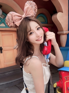 るる