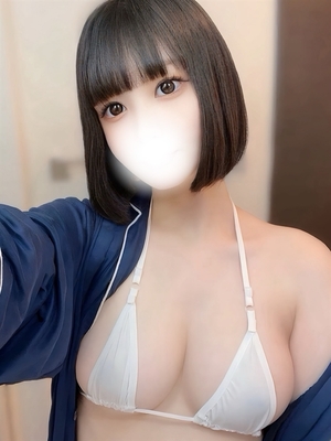 るな