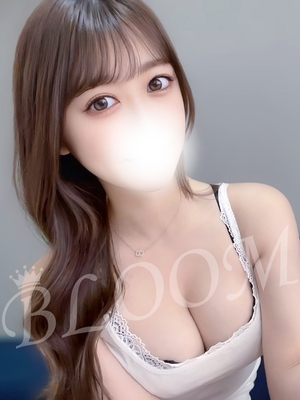 せりな