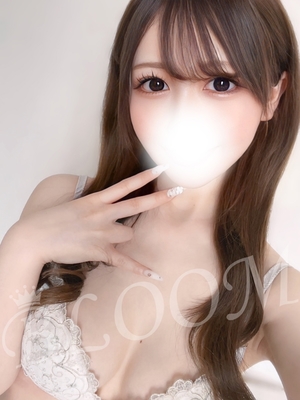 えり