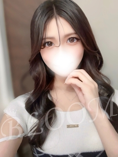 いぶ