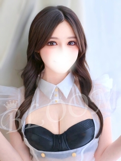 あきな