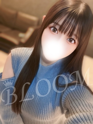 らぶ