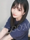 まな
